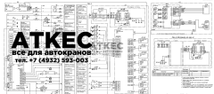 Схема электрическая автокрана КС-55713-5К-3 Клинцы
